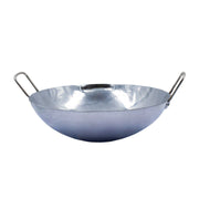 MM Stainless Steel Kadai