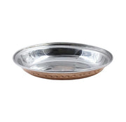 Ramson Oval Shape Serving Dish