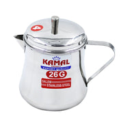 Kamal Salem Tepar Balg Ghee Mug  Steel