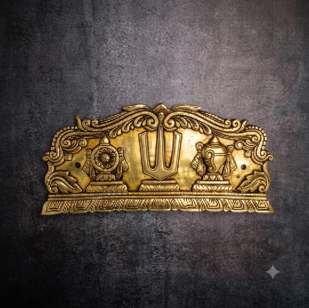 Brass Shankh Chakra Namah Wall Hanging