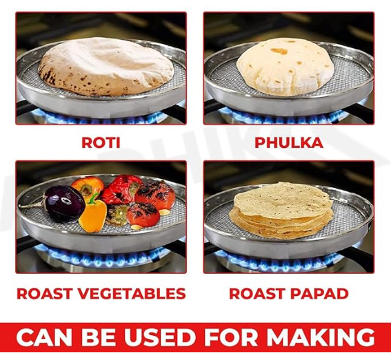 Stainless Steel Jali Grill Papad Roaster