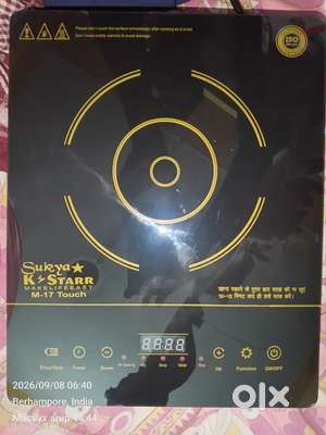 SURYA K STARR INDUCTION 2000W